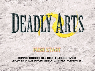 Deadly Arts title screen for Nintendo 64
